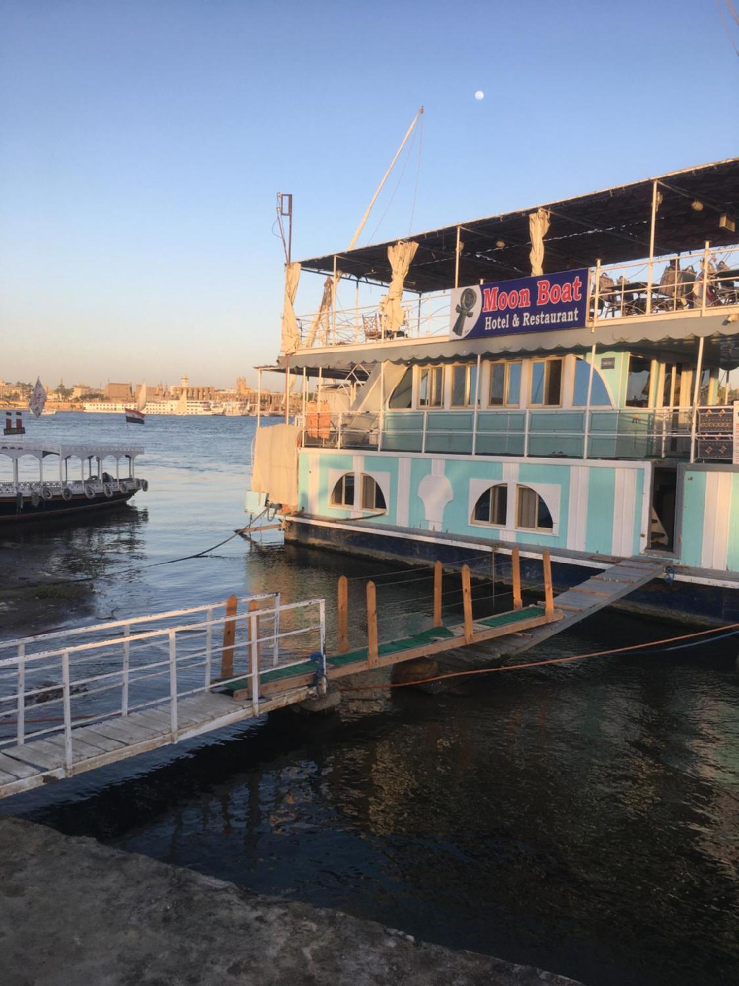 מלון לוקסור Moon Boat מראה חיצוני תמונה